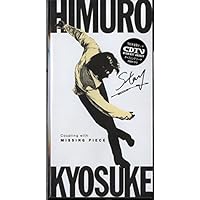 Amazon.co.jp: HEAT: ミュージック